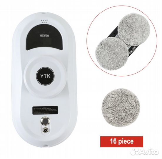 Робот для мытья окон аренда