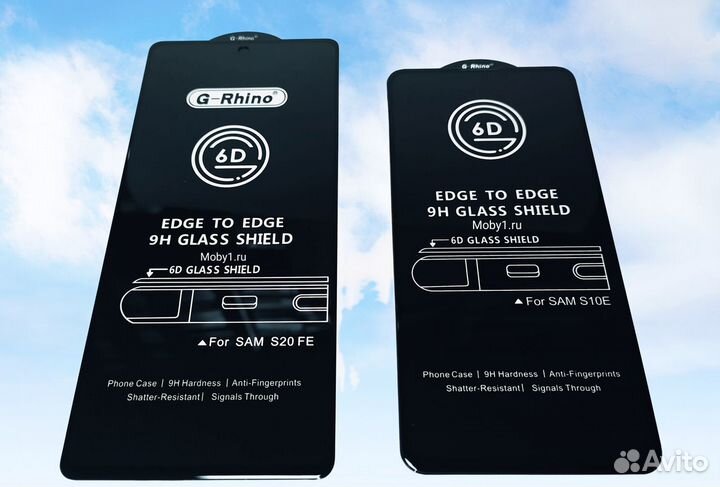 Защитное стекло 6D G-Rhino для Samsung Galaxy