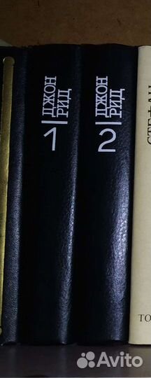 Собрания сочинений