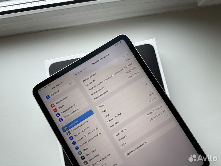 iPad Pro 11 M1 Wi-Fi 128Gb (7 месяцев)