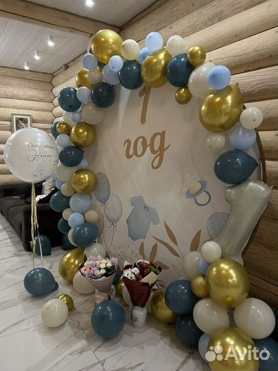 Баннер на 1 годик