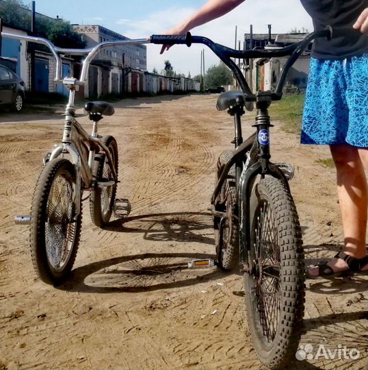 Велосипед трюковый