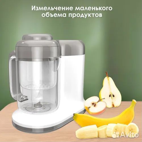 Пароварка блендер kunder