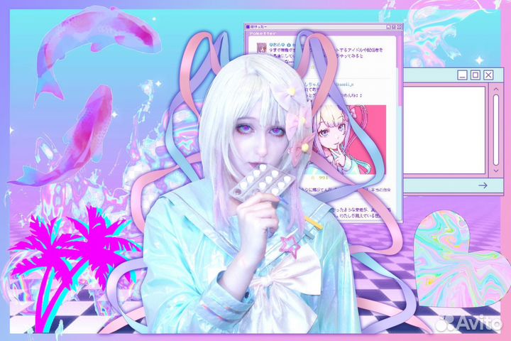 Косплей Kangel