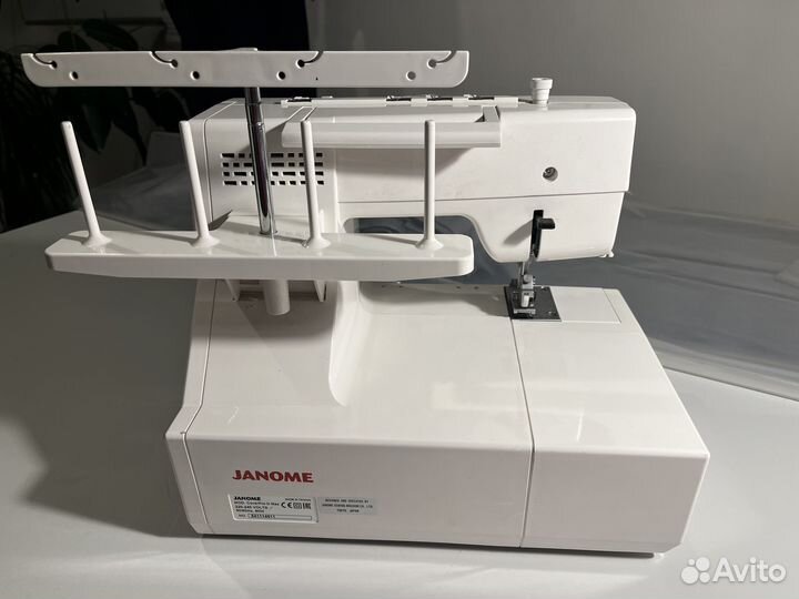 Janome cover pro d max