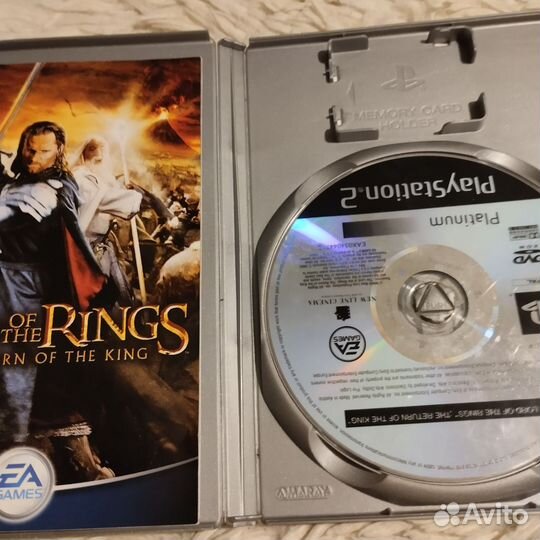 Lord of the rings return of the king ps2