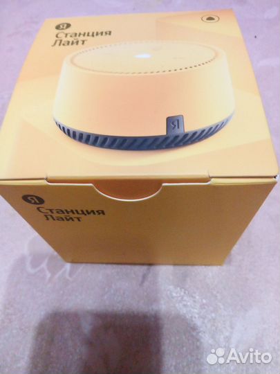 Яндекс станция