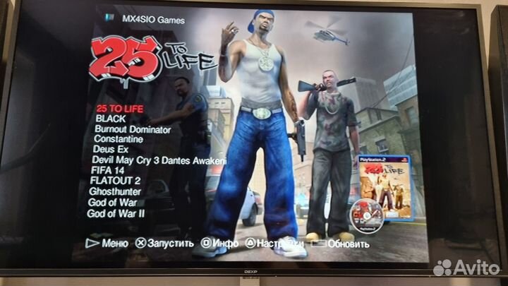 Sony playstation 2 64Гб