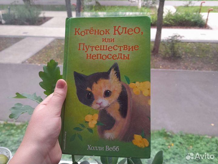 Книжки