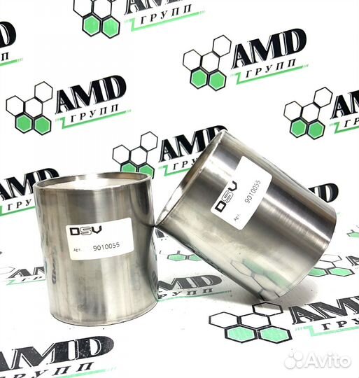 Магазин выхлопных систем в Саранске