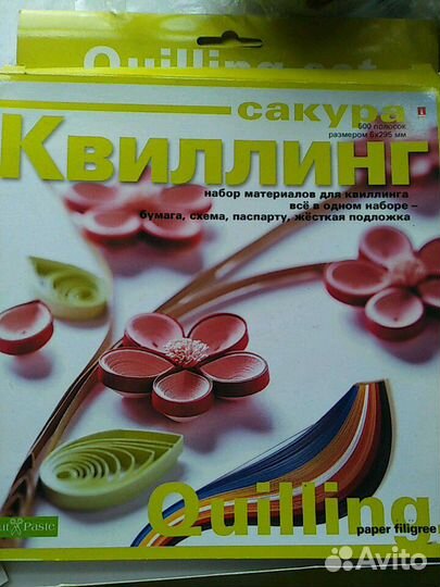 Настольная игра-творчество