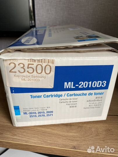 Картридж для принтера Samsung ML-2010D3