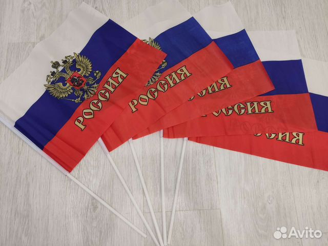 Флаг России