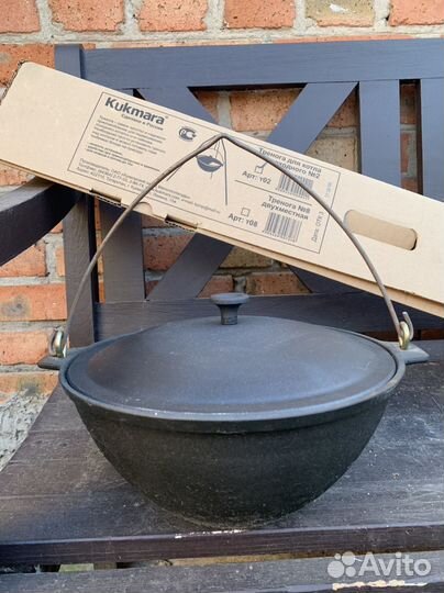 Новые котелок чугун 4л