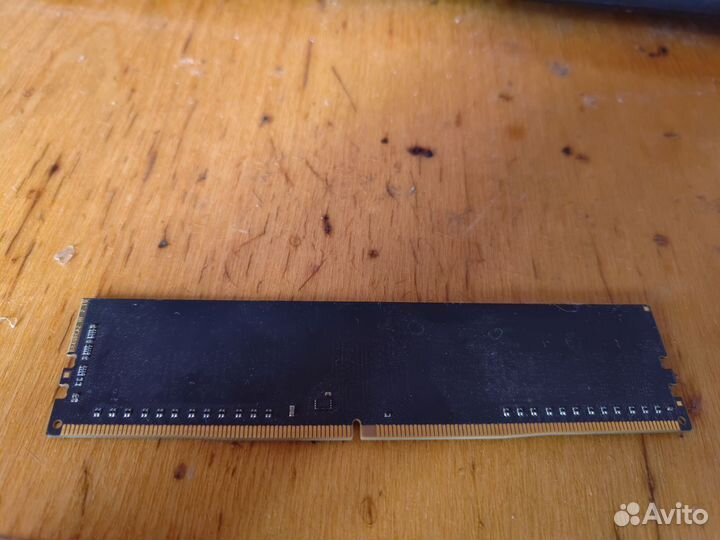 Оперативная память ddr4