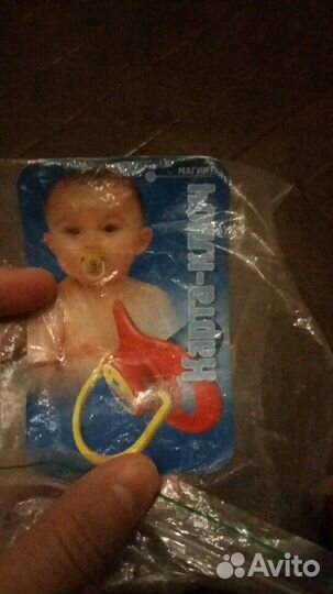 Соска-светодиодная