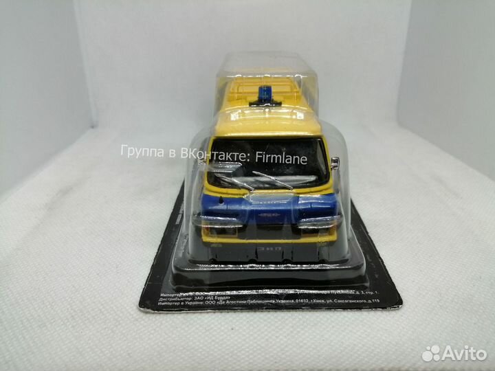 Модель зил-118кл «Криминалистическая лаборатория»