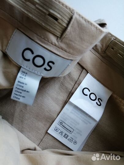 Брюки Cos