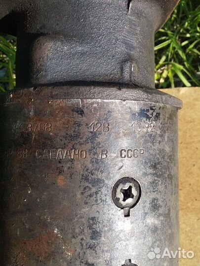 Стартер д 240-243-245