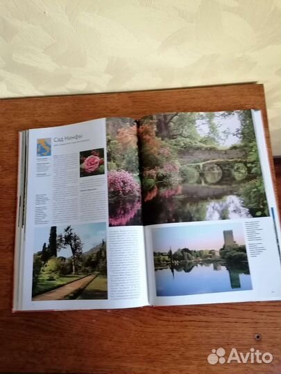 Книга об Италии