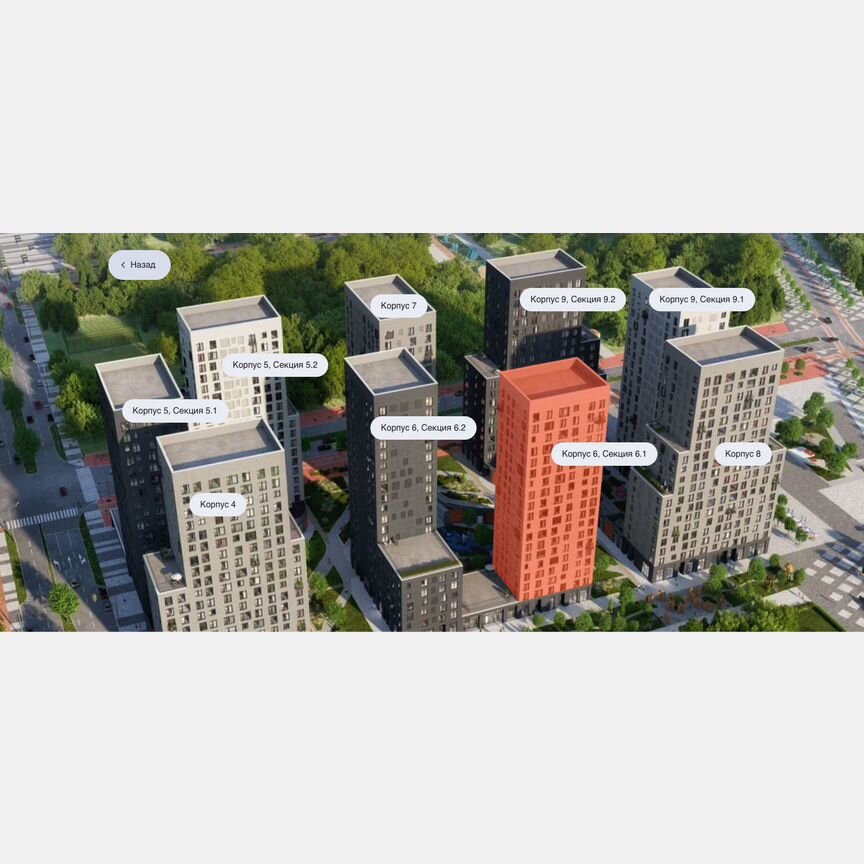 Квартира-студия, 23,1 м², 17/19 эт.