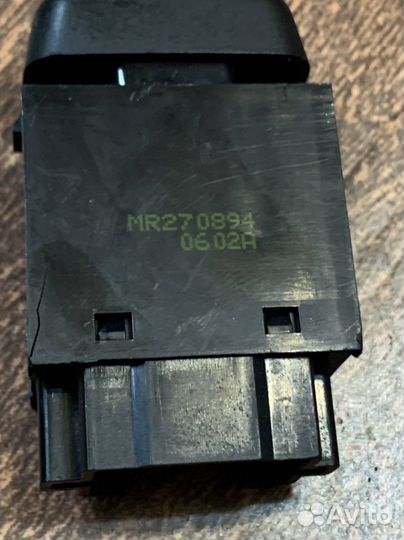 Кнопка противотуманных фар Mitsubishi Galant 8