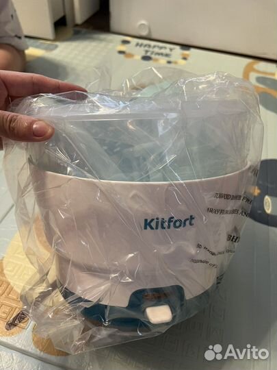 Стерилизатор