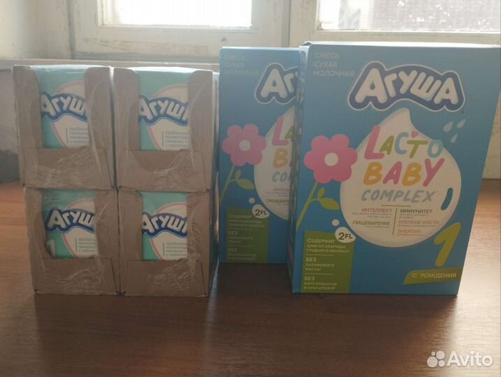 Кисломолочная смесь агуша 1 и сухая смесь