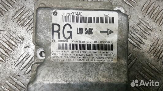 Блок управления airbag chrysler voyager 4 (CBR11OQ