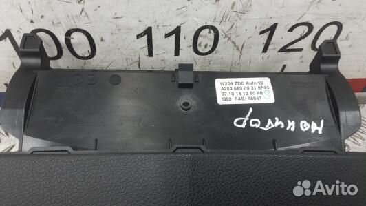 Монитор mercedes benz C-class W204 (LNT07JA01)