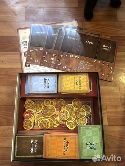 Таверна Красный Дракон (настолочка)