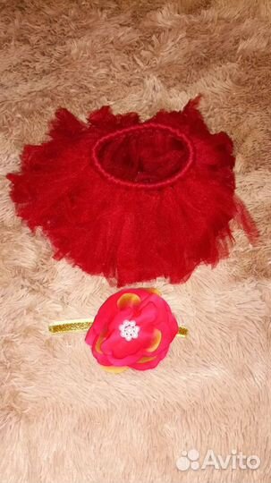 Комплект для фотосессии