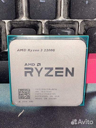 Ryzen 3 2200g