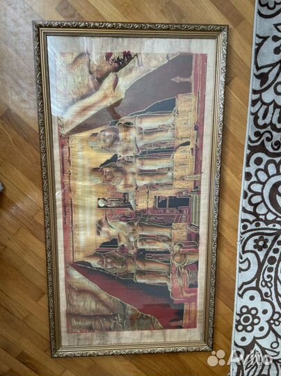 Картина пергамент