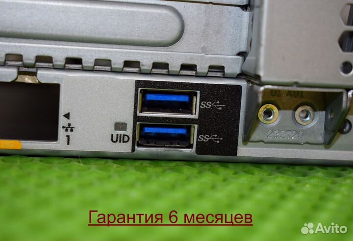 DL 380 GEN9 8 SFF ProLiant 2650V4 32gb