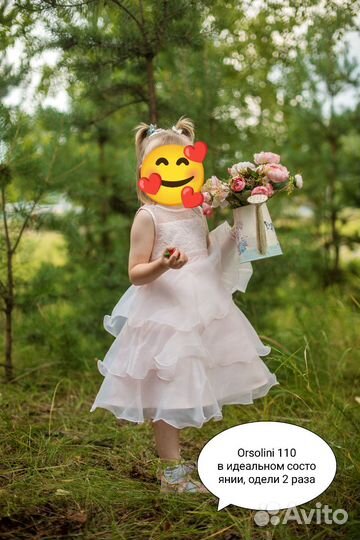 Orsolini Праздничное платье для девочки 110