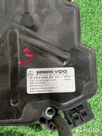 Блок ISM Mercedes S-Class W221