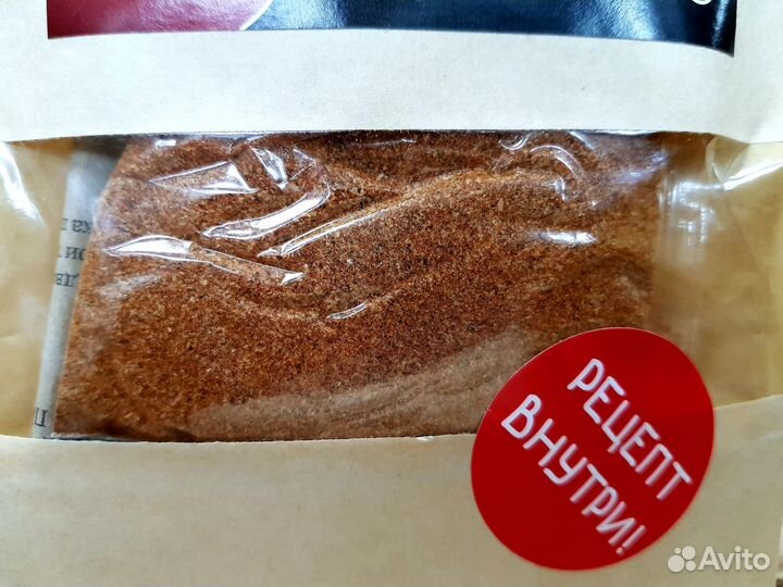 Приправа для сыровяленых колбасок 