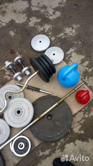 Гриф,блины,гантели,гири