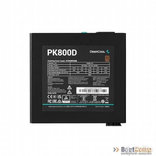 Блок питания Deepcool 800W PK800D R-PK800D-FA0B-EU