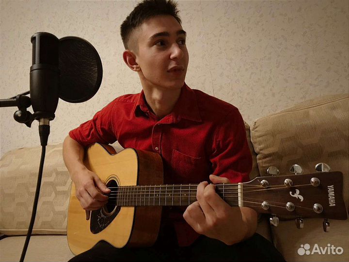 Музыкант-гитарист на мероприятие