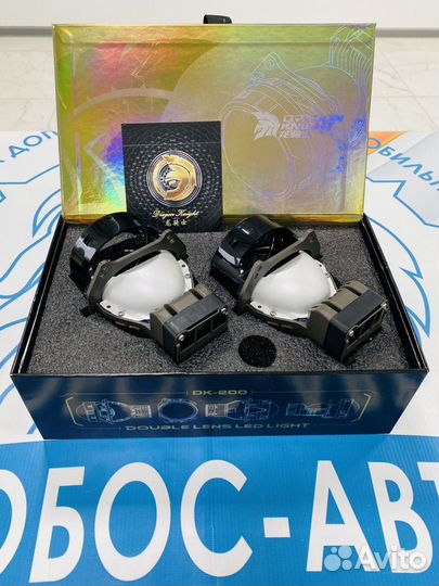 BI-LED Линзы Aozoom Dragon Knight K3