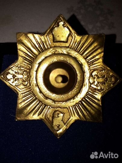 Памятный знак Екатерина 2 Великая