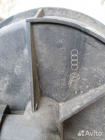 Насос продувки 06A959253B