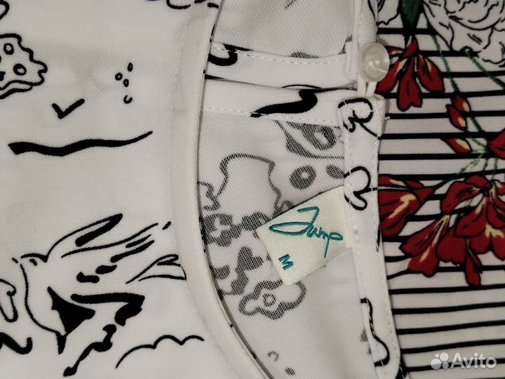 Женские вещи пакетом