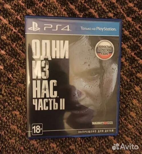 The Last of Us 2 ps4