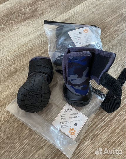 Обувь для собачки