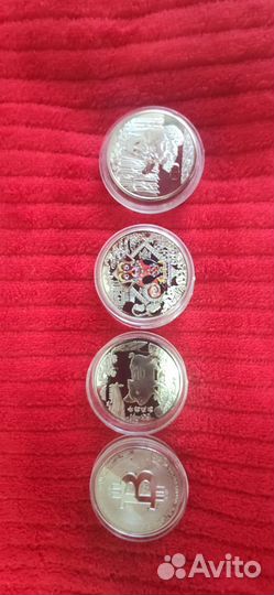 Юбилейные монеты