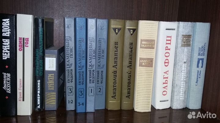 Советская классика, современная фантастика