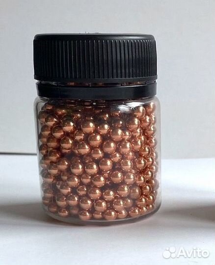 Шарики для пневматики (пульки)